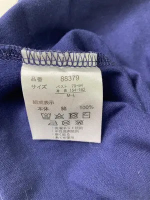 ZOOTIE DES SUCETTES/ズーティーデシュセット/シャツ/ブラウス/トップス/ブルー/M-L