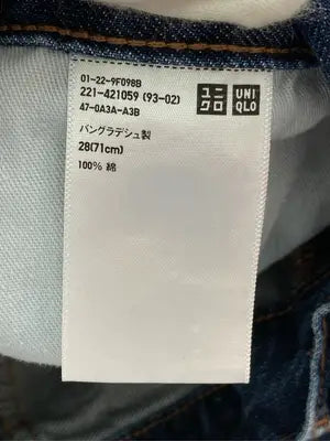 UNIQLO U/ユニクロユー/デニムパンツ/パンツ/ブルー/28