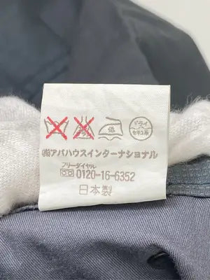 5351POURLES HOMMES/ゴーサンゴーイチプールオム/その他パンツ/パンツ/グレー/1