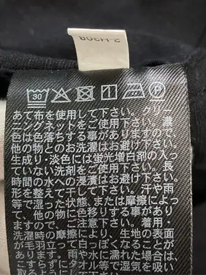 UNIQLO JW Anderson/ユニクロジェイダブリューアンダーソン/その他アウター/ジャケット/アウター/ブラック/M