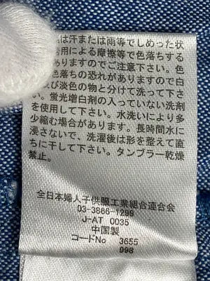 kiloruan/シャツ/ブラウス/トップス/ブルー/M