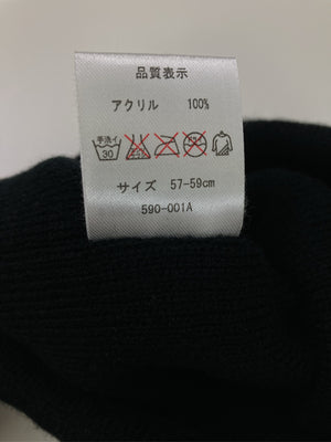 Champion/チャンピオン/ニットキャップ/ビーニー/帽子/ブラック/57-59cm