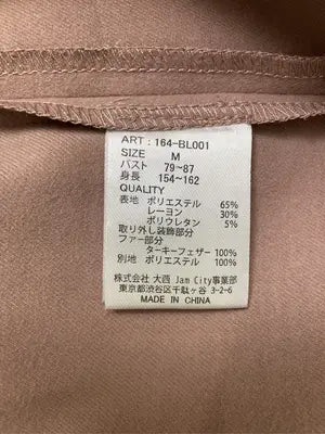 Supreme.La.La./シュープリームララ/Tシャツ/カットソー/トップス/ピンク/M  バスト79～87  身長154～162