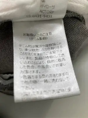 INTER FACTORY/インターファクトリー/デニムパンツ/パンツ/ブラック/M