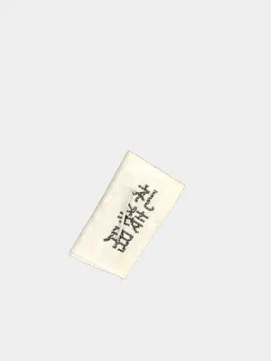 ネクタイ/ファッション雑貨/ブラック