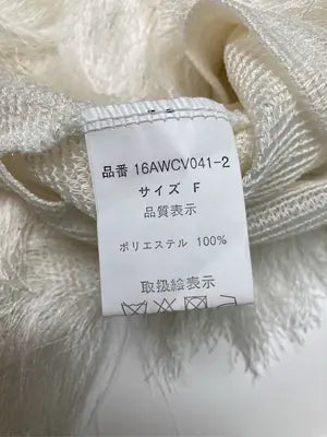 cheap!!by vaNite/チープバイヴァニテ/ノースリーブ/トップス/ホワイト/F