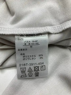 Tシャツ/カットソー/トップス/ベージュ/M