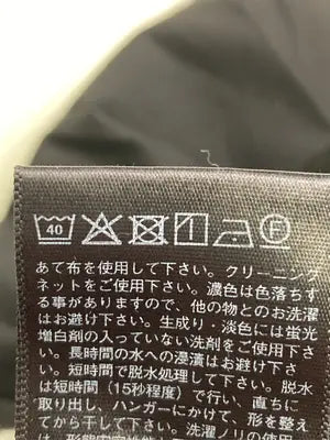 UNIQLO/ユニクロ/その他パンツ/パンツ/ブラック/S