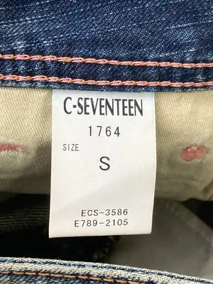 C-SEVENTEEN/シーセブンティーン/デニムスカート/スカート/ブルー/S