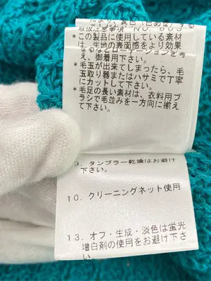 VICKY/ビッキー/ニット/セーター/トップス/グリーン/2