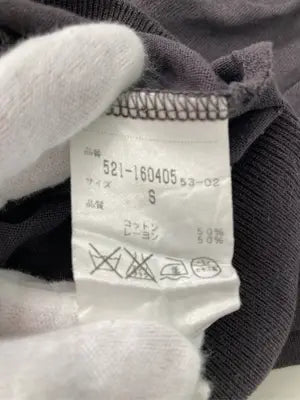 NATURAL BEAUTY BASIC/ナチュラルビューティーベーシック/Tシャツ/カットソー/トップス/ブラウン/S
