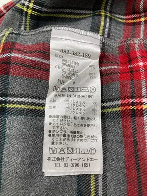 titty&Co./ティティーアンドコー/シャツワンピース/ワンピース/ドレス/グレー/M