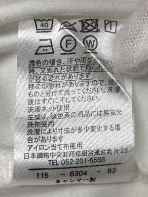 Ventriclet/Tシャツ/カットソー/トップス/ホワイト/M