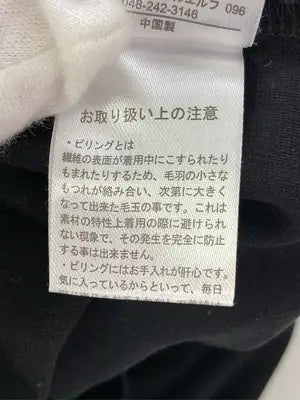 CLASSICAL ELF/クラシカルエルフ/Tシャツ/カットソー/トップス/ブラック/XL