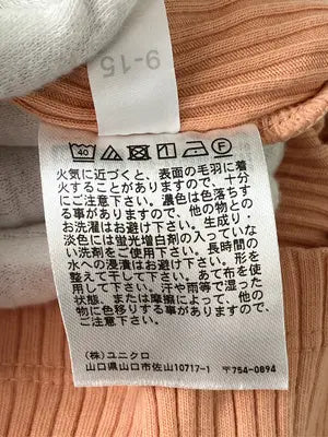 UNIQLO/ユニクロ/Tシャツ/カットソー/トップス/オレンジ/S