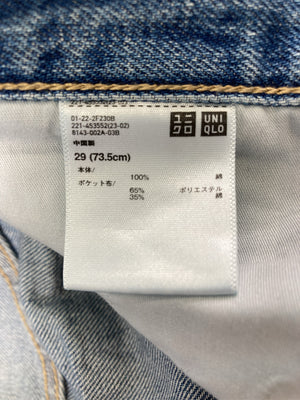 UNIQLO JEANS/ユニクロジーンズ/デニムパンツ/パンツ/ブルー/29(73.5cm)