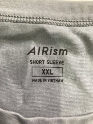 UNIQLO/ユニクロ/Tシャツ/カットソー/トップス/グレー/XXL