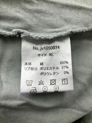JaVa/ジャバ/Tシャツ/カットソー/トップス/グレー/XL