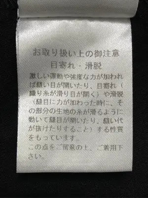 FREAK'S STORE/フリークスストア/ワンピース/ワンピース/ドレス/ブラック/F