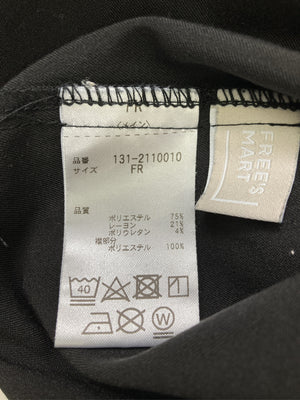 FREE’SMART/フリーズマート/その他トップス/トップス/ブラック/FR