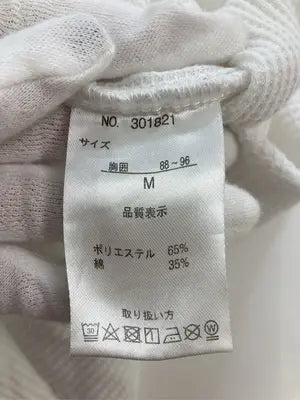 CERONIAS/セロニアス/タンクトップ/トップス/ホワイト/M