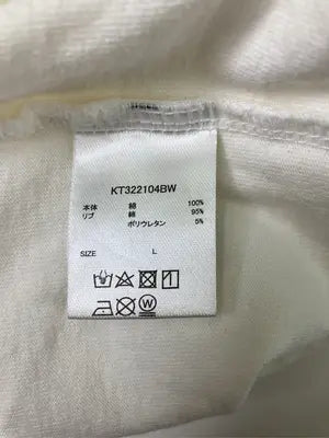 kutir/クティール/Tシャツ/カットソー/トップス/アイボリー/L