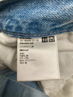 UNIQLO/ユニクロ/デニムパンツ/パンツ/スカイブルー/24