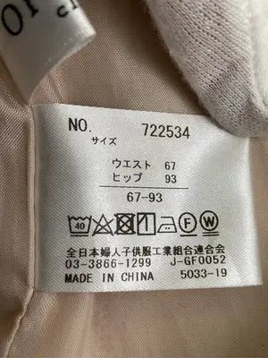 ofuon/オフオン/スカート/スカート/ベージュ