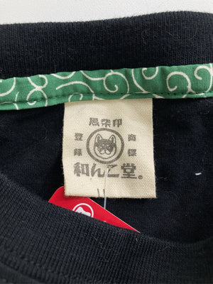 和んこ堂/Tシャツ/カットソー/トップス/ブラック/LL