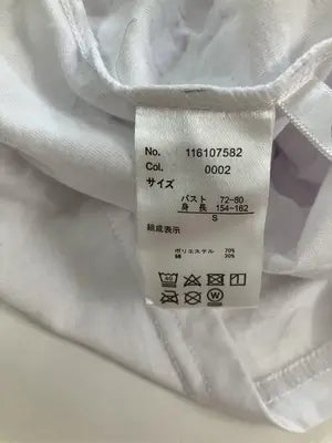Disney/ディズニー/Tシャツ/カットソー/トップス/ホワイト/S