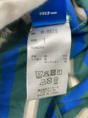 MARKEY'S/Tシャツ/カットソー/トップス/グリーン/1