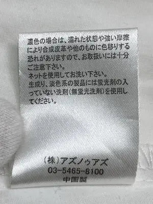 As know as plus/アズノゥアズプラス/シャツ/ブラウス/トップス/ホワイト/F