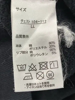 OUTDOOR PRODUCTS/スウェット/トップス/ブラック/LL