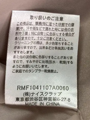 RMAF/テーラードジャケット/ジャケット/アウター/ベージュ/F
