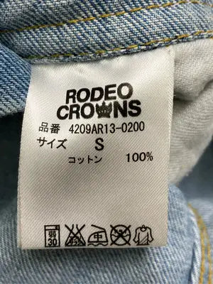 RODEO CROWNS/ロデオクラウンズ/サロペット/オーバーオール/オールインワン・サロペット/ブルー/S