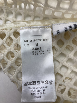 jouetie/ジュエティ/シャツ/ブラウス/トップス/アイボリー/M