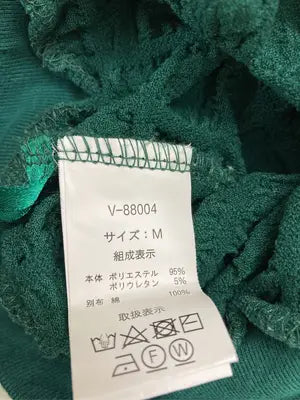 その他トップス/トップス/グリーン/M