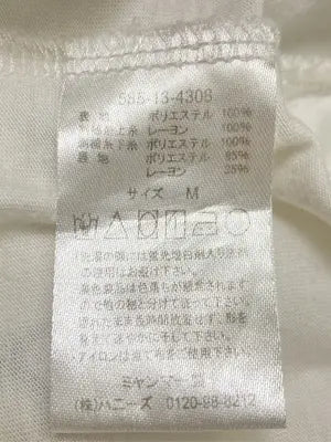 GLACIER/グラシア/その他トップス/トップス/ホワイト/M