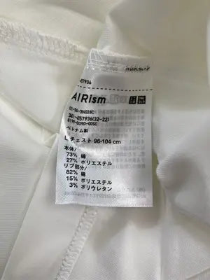 UNIQLO/ユニクロ/ポロシャツ/トップス/ホワイト/L