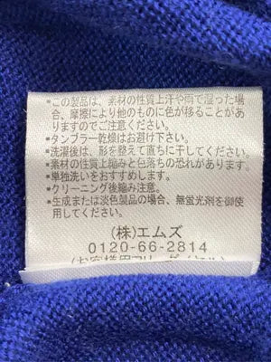 ems excite/エムズエキサイト/カーディガン/ボレロ/トップス/ブルー/M