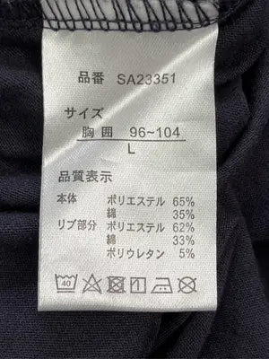 Tシャツ/カットソー/トップス/ブラック/L
