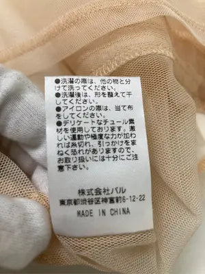 Kastane/カスタネ/その他トップス/トップス/ベージュ/F