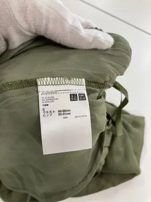 UNIQLO/ユニクロ/その他パンツ/パンツ/グリーン/S