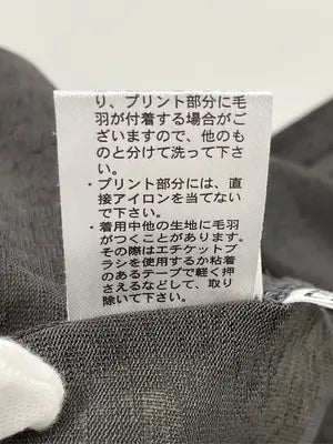 LAKOLE/ラコレ/Tシャツ/カットソー/トップス/グレー/F