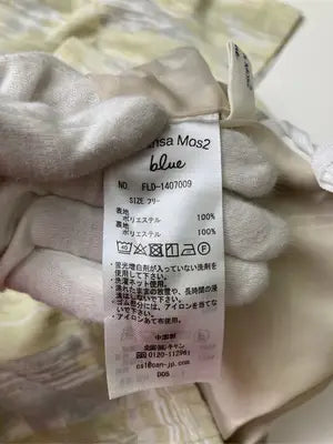 Samansa Mos2 blue/サマンサモスモスブルー/その他パンツ/パンツ/イエロー/フリー