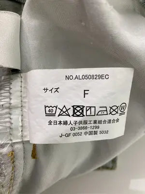 3。3/デニムパンツ/パンツ/ブルー/F