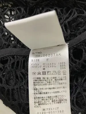 HARE/ハレ/Tシャツ/カットソー/トップス/ブラック/F