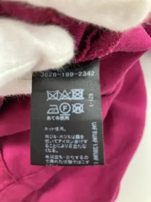 green label relaxing/グリーンレーベルリラクシング/ワンピース/ワンピース/ドレス/ピンク/38