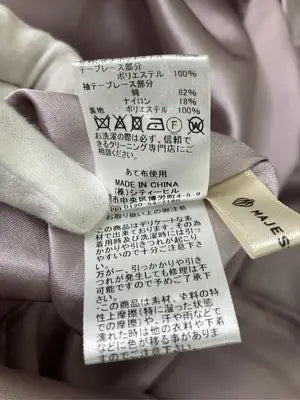 MAJESTIC LEGON/マジェスティックレゴン/ドレス/ワンピース/ドレス/ピンク/M