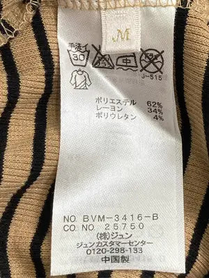 ViS/ビス/Tシャツ/カットソー/トップス/ベージュ/M